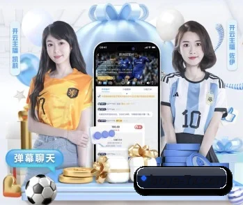 博业体育的故事 - 体育资讯内容服务