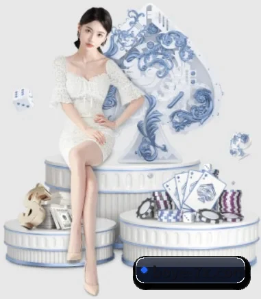 博业体育 APP 界面